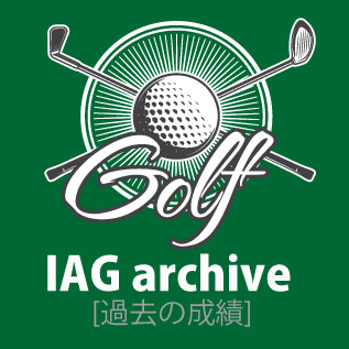 アーカイブタイトル